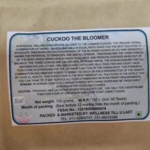 Triphala- Cuckoo The Bloomer