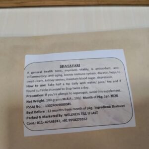 Shatavri: The Queen of Herbs