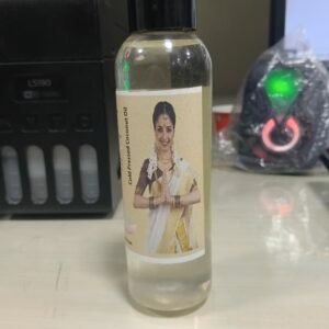 Oil